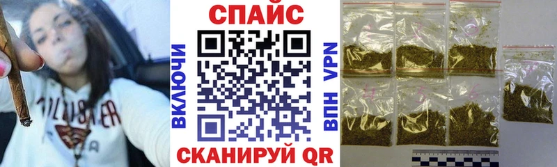 где найти наркотики  Шали  кракен как войти  Бутират BDO 