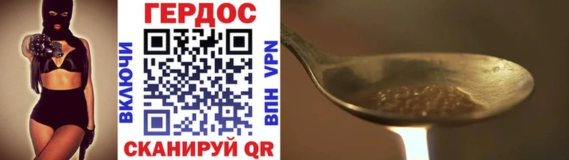 купить  сайты  Шали  Героин белый 