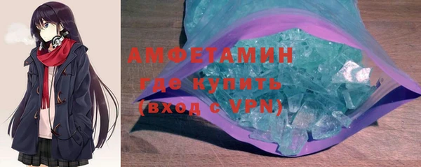 МДПВ Надым
