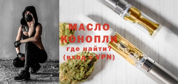 крисы Наволоки