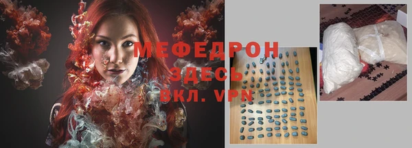 не бодяженный Навашино