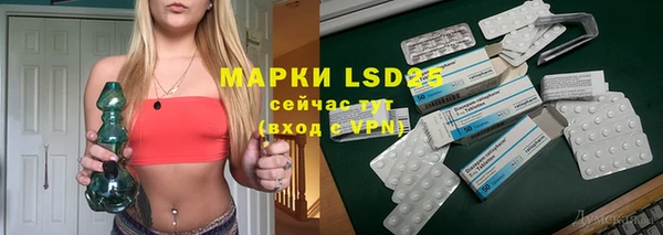 не бодяженный Навашино