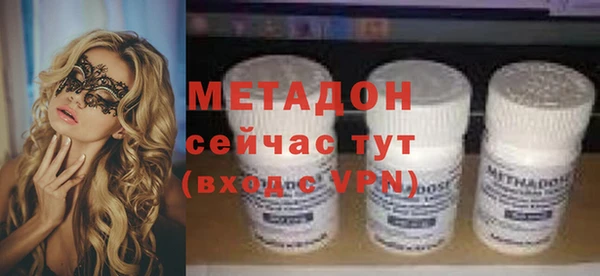 крисы Наволоки