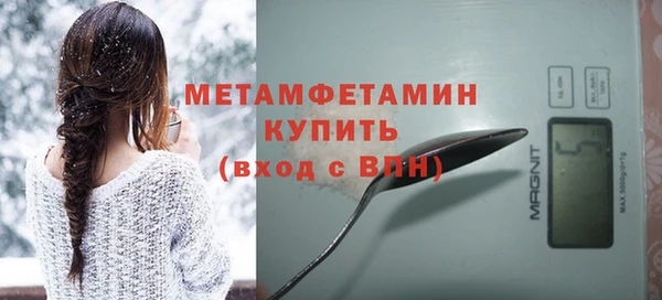 крисы Наволоки