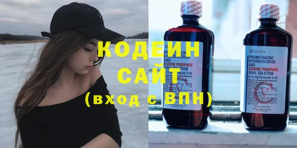 МДПВ Надым