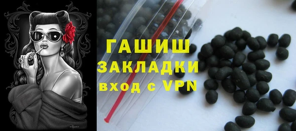 не бодяженный Навашино