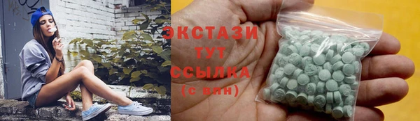 не бодяженный Навашино