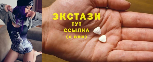 крисы Наволоки