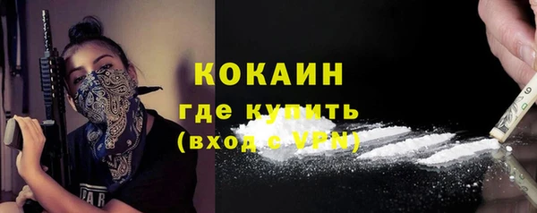 МДПВ Надым