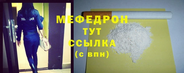 не бодяженный Навашино