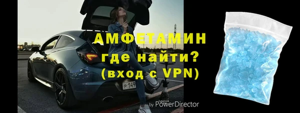 не бодяженный Навашино