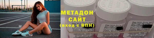 крисы Наволоки