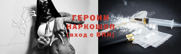 МДПВ Надым