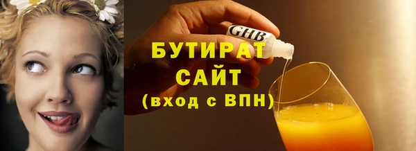 МДПВ Надым