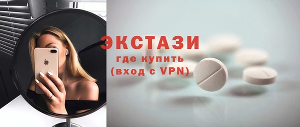 крисы Наволоки