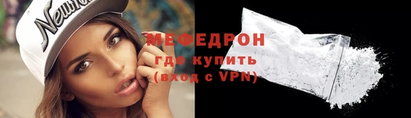 не бодяженный Навашино