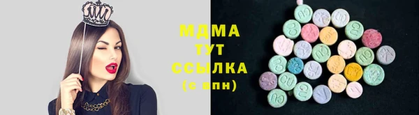 не бодяженный Навашино