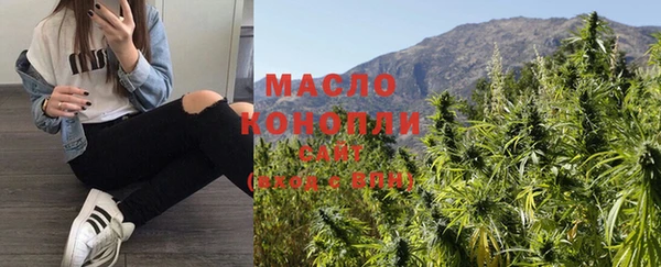 крисы Наволоки