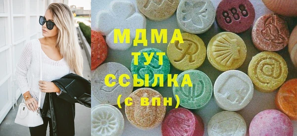 не бодяженный Навашино