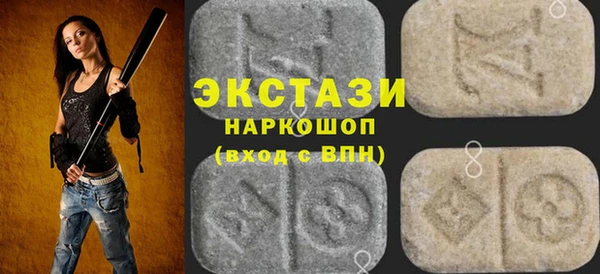 не бодяженный Навашино