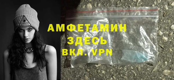 крисы Наволоки