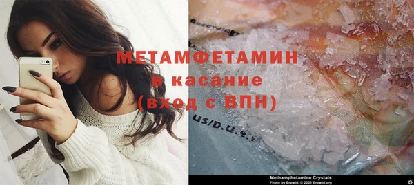 не бодяженный Навашино