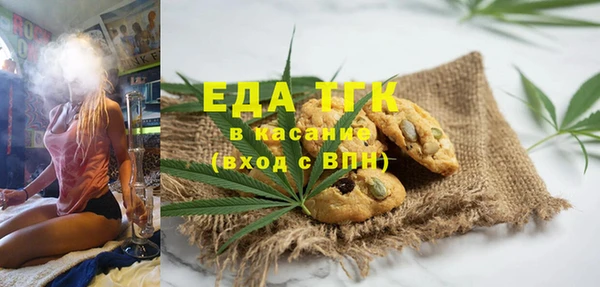 МДПВ Надым