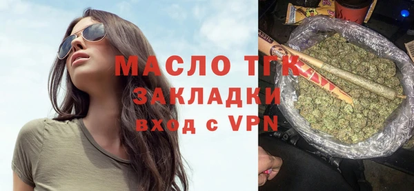 МДПВ Надым