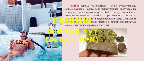 МДПВ Надым