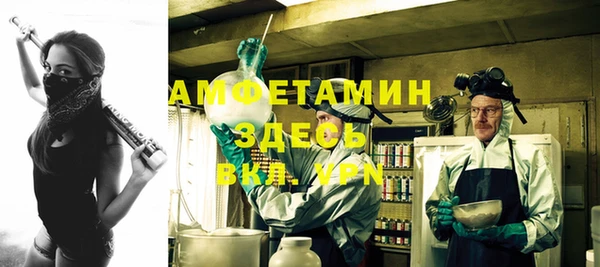 МДПВ Надым