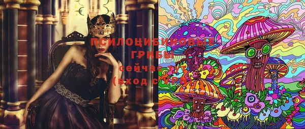 не бодяженный Навашино