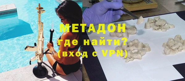крисы Наволоки
