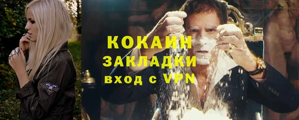 МДПВ Надым