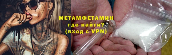 крисы Наволоки