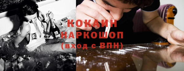 МДПВ Надым