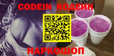 первитин Канаш