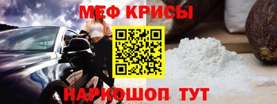 мдпв Камышлов