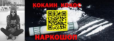 мет Кандалакша