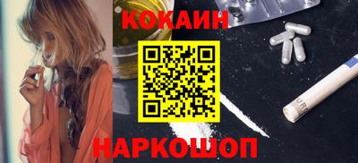 мет Кандалакша
