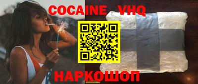мет Кандалакша