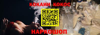 мет Кандалакша