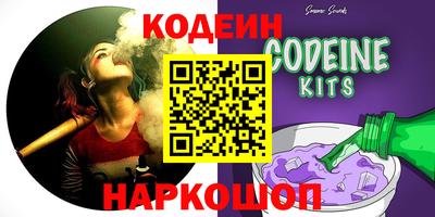 первитин Канаш