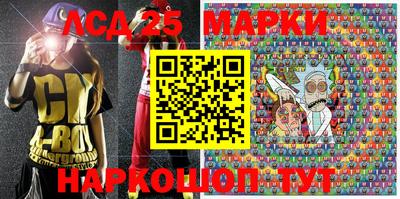 мет Кандалакша