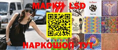 первитин Канаш