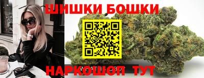 первитин Канаш