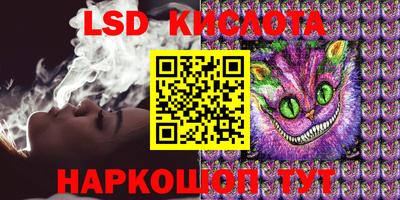 первитин Канаш