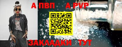 мдпв Камышлов