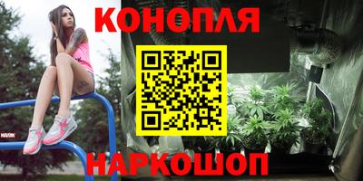 мет Кандалакша