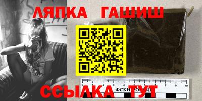 первитин Канаш