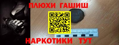 мет Кандалакша